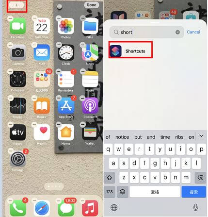 add-shortcut-create-notes-widgets