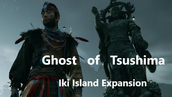 ghost of tsushima iki island armor