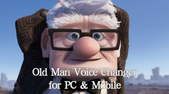 old man voice changer