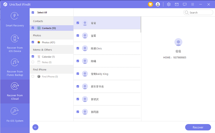 recover data after scan