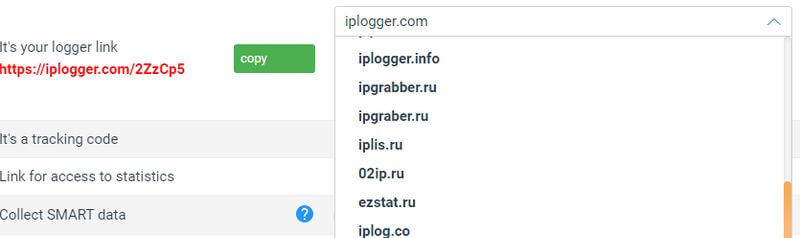 revise the ip tracking url