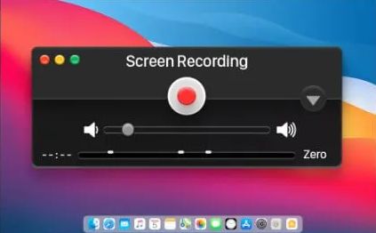 screen record whatsapp view once