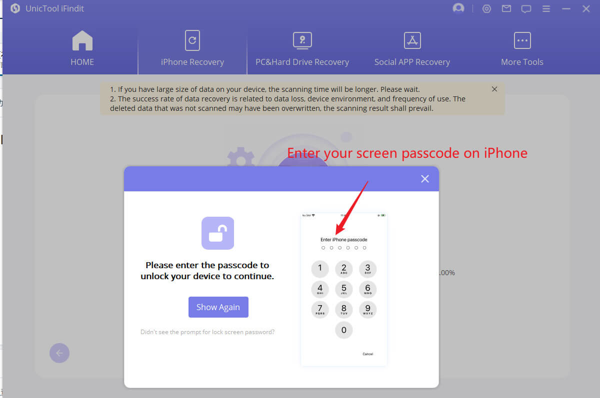 enter screen passcode