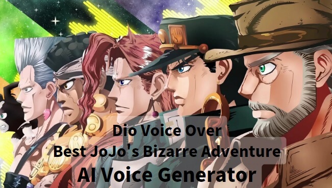 AI Jotaro Kujo Voice Generator