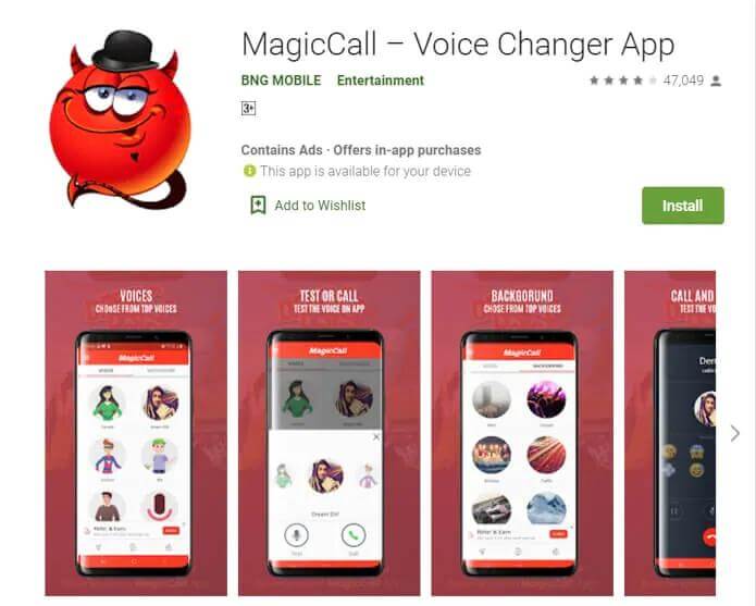 magicmic girl voice changer interface