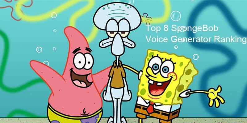 spongebob news fish voice generator