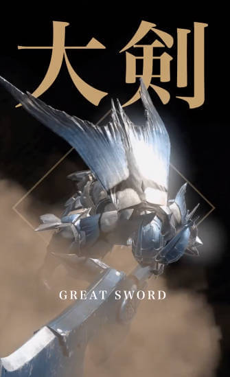 Mh Now weapons Great Sword