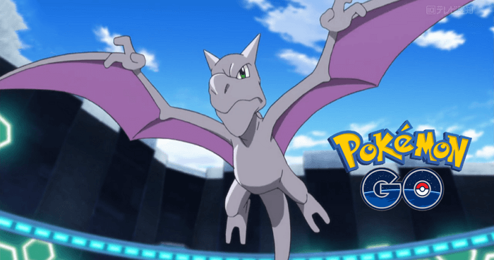 Pokémon Go Aerodactyl Evolution, Locations, Nests, Moveset - PokéGo