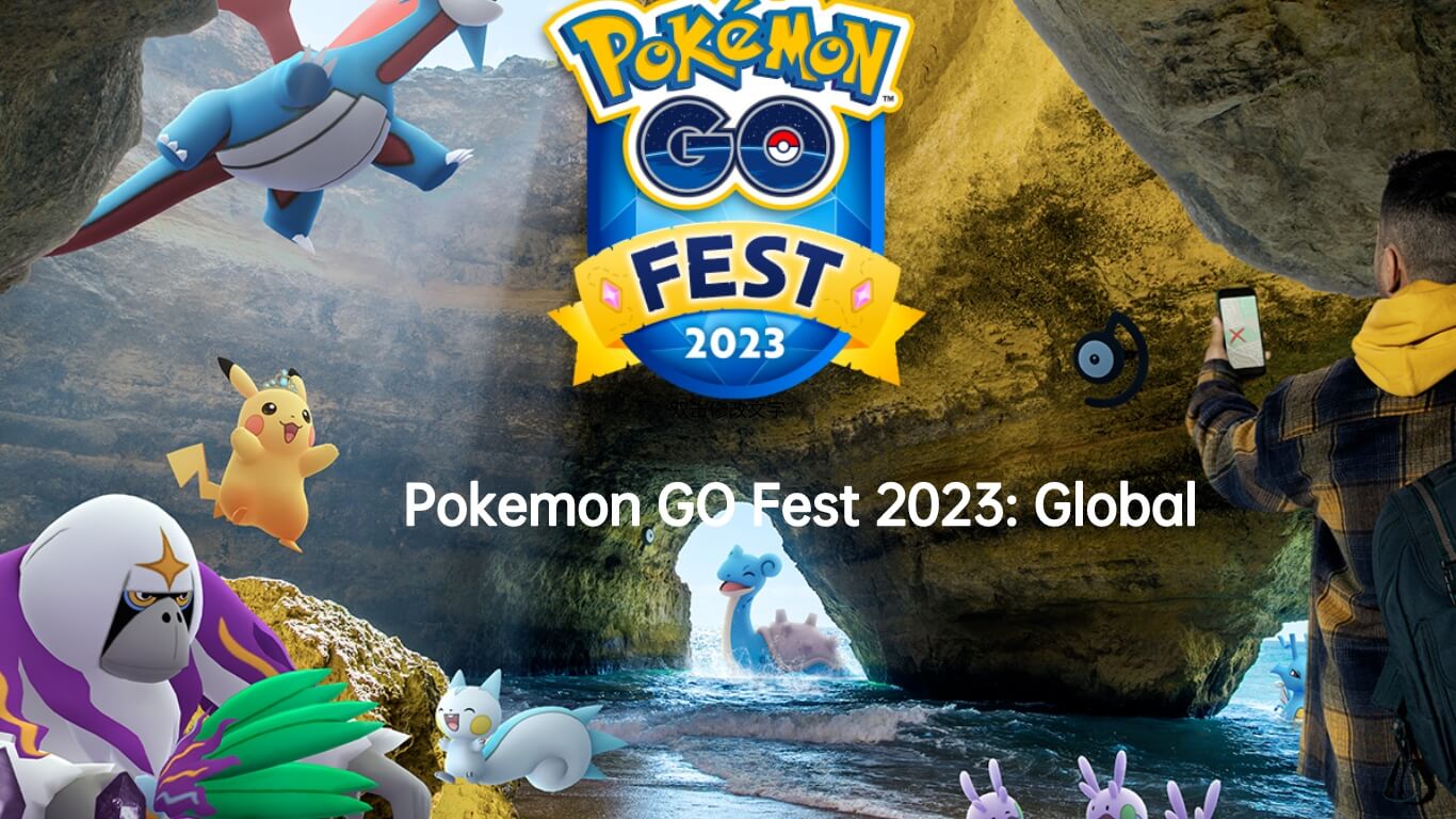 pokémon go fest 2023: Global
