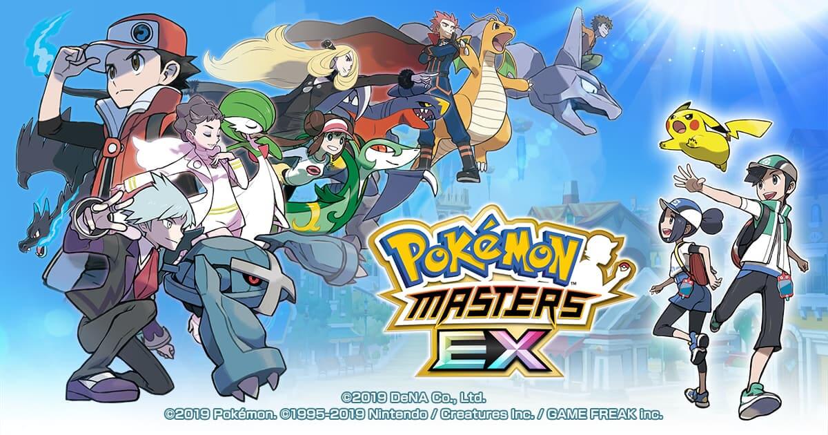 Pokémon Masters EXO