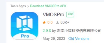 Download and install the Android emulator VMOSPro