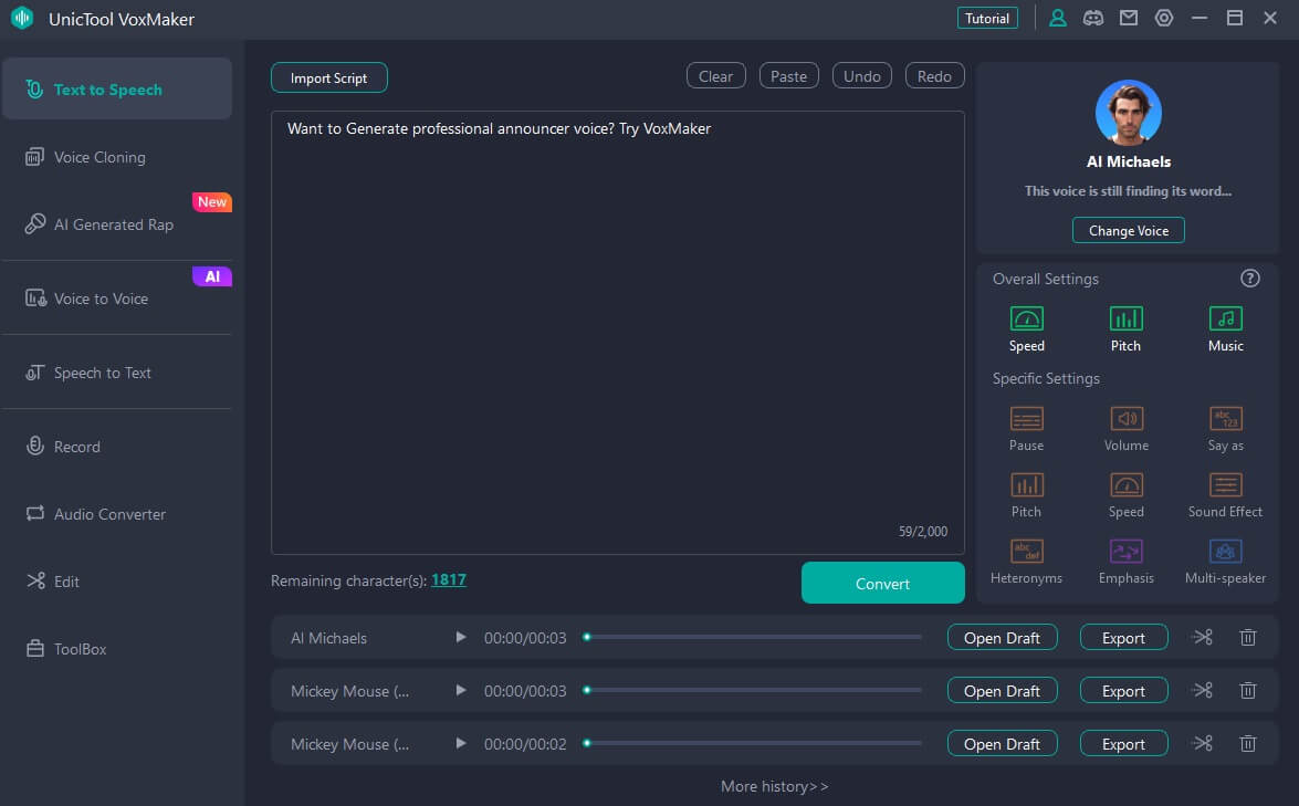 how to generate announcer ai voice