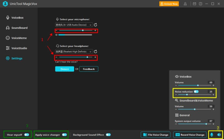 device-volume-control