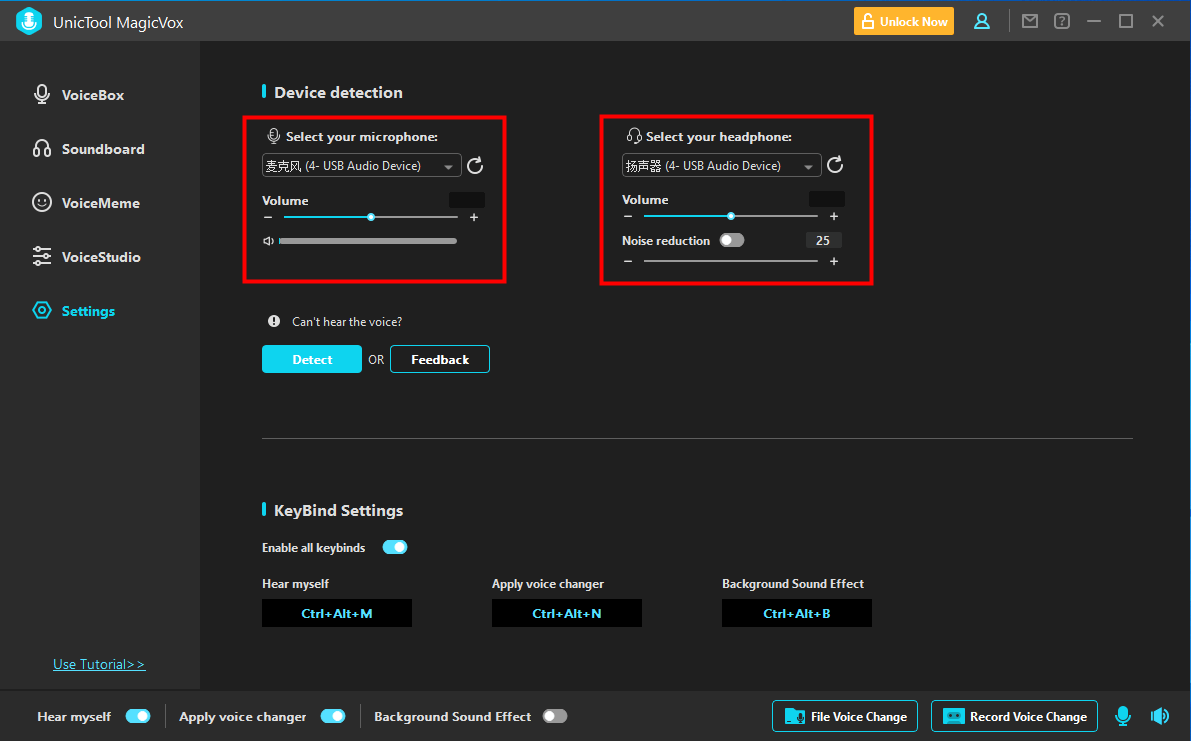 magicvox-input-and-output-setting