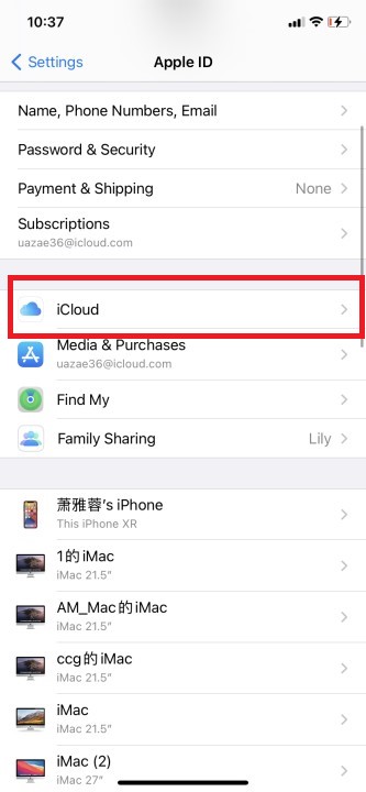 iphone_settings_icloud