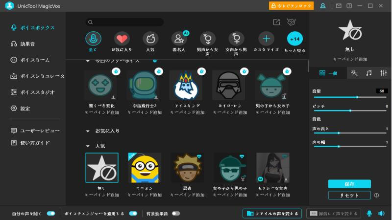 discord go live配信