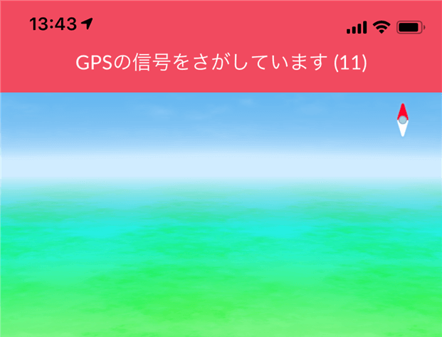 Pokémon go GPSの信号を探す