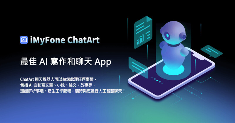 chatart