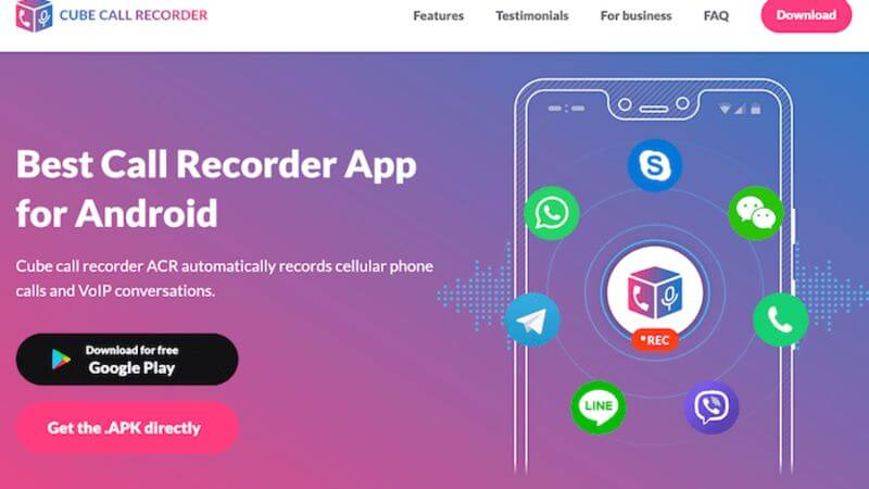 LINE 錄音app CubeCallRecorder