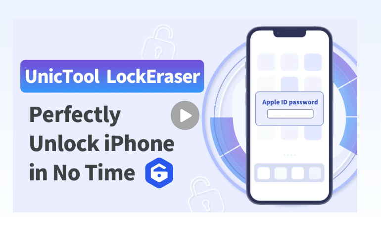 lockeraser 最好用的 mdm 解除工具