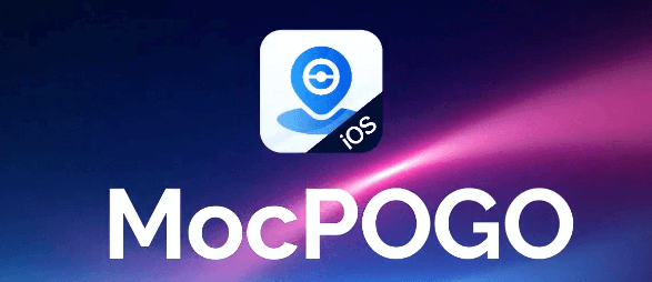 皮克敏外掛 mocpogo