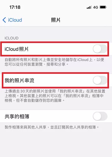 enable-icloud-photos-library