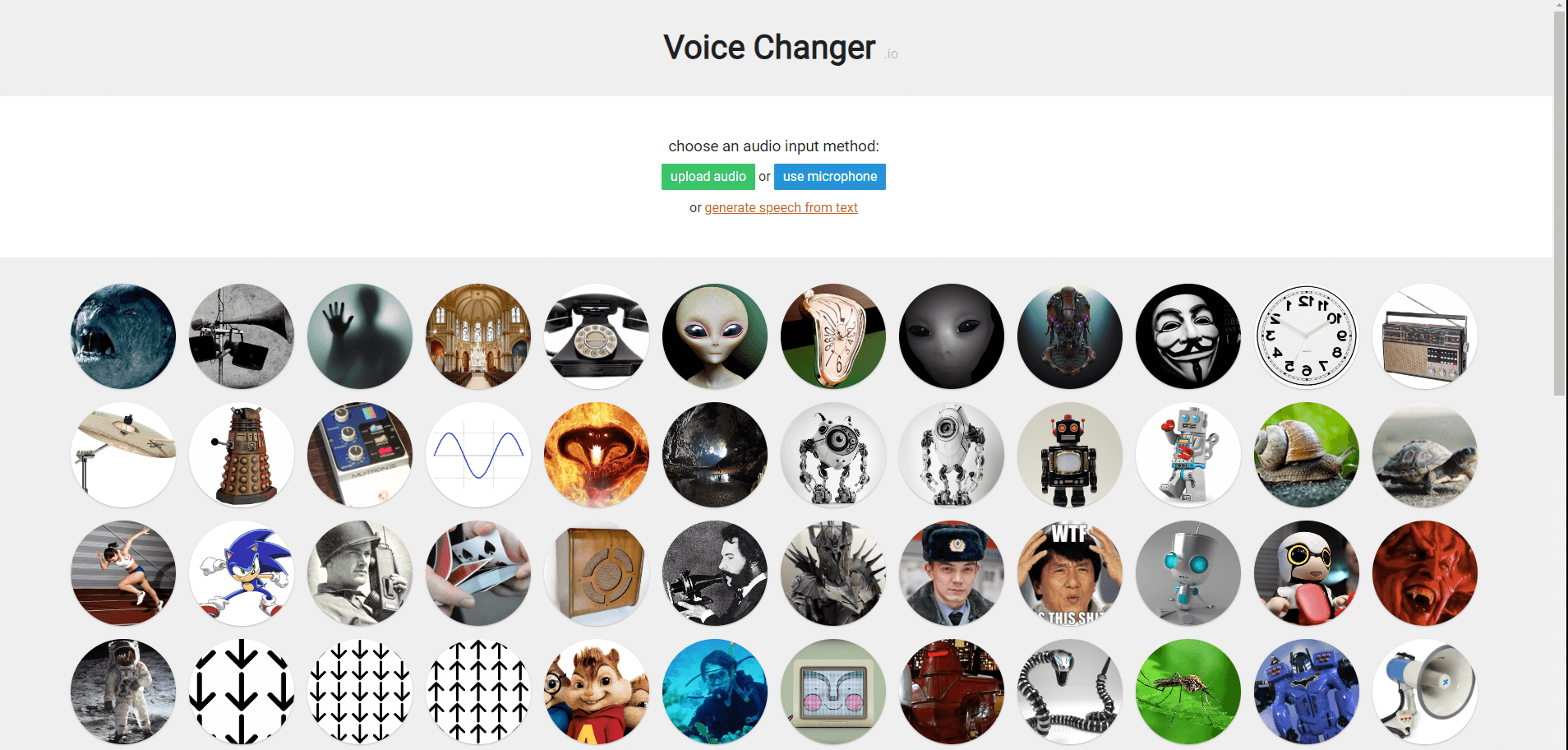 缐上變聲器 VoiceChanger.io