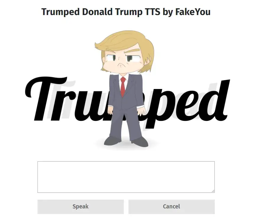 trump.com 文本轉語音生成器