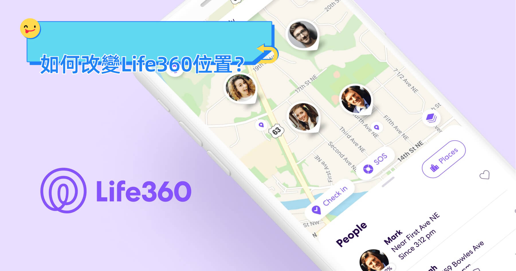How to Fake Location on Life360 YouTube video