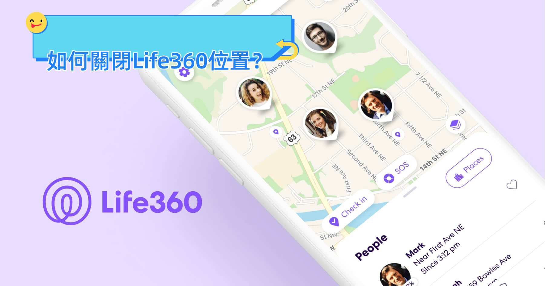 How to Turn off Location on Life360 Without Anyone Knowing