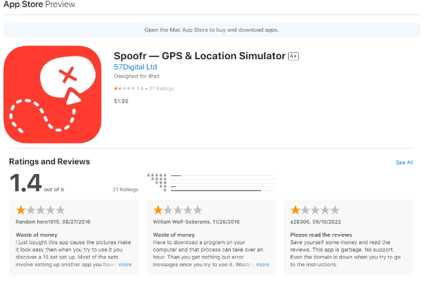 spoofrアプリ評価
